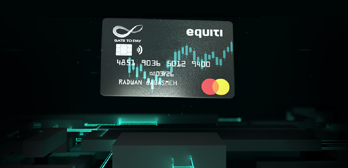 مجموعة Equiti توفر أول بطاقة دفع متكاملة من نوعها في المجال